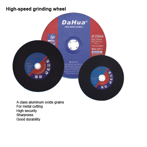 High-speed grinding wheel