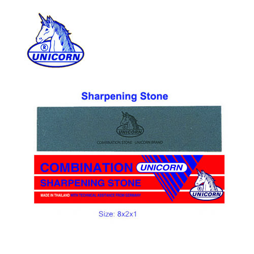 Sharpening Stone